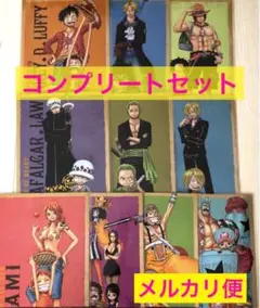 一番くじワンピース　FULL FORCE クリアファイル全10種セット コンプ