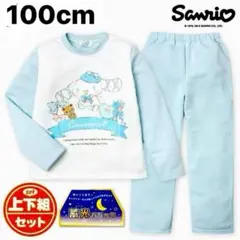 Item thumbnail for item 46137a52-868a-4b94-a5c9-74eb91e1f750