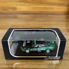 ミニカー日産スカイラインGTR32 HKS1992