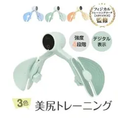Item thumbnail for item 422fe71a-37f7-4e87-9a0c-ec1fbb2aaf0e