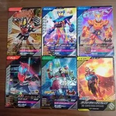 ガンバレジェンズ SR1枚 ＆ CP3枚 ＆ PR2枚