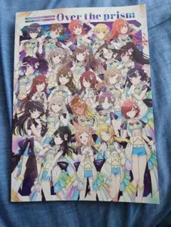 シャニマス パンフレット