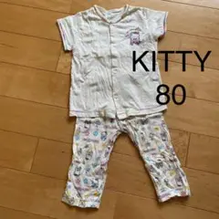 女児　キティ　半袖　夏用　パジャマ　80