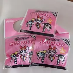 パワーパフガールズ　ボールチェーンフィギュア　コカ・コーラ