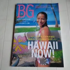 BG Beach girls vol.14 HAWAII NOW!