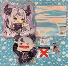 ホロライブ ラプラス まとめ売り 誕生日記念 新衣装記念 FANFANSカフェ