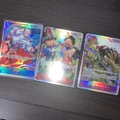 ワンピースカード 受け継がれる意志 SR 3枚セット