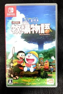 Item thumbnail for item 45c3b265-391a-4f82-89cb-7f28efe9d9af