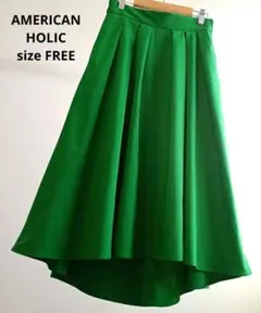 極美品　AMERICAN HOLIC フレアスカート ウエストゴム 緑　フリー