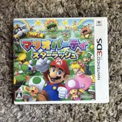 Nintendo 3DS マリオパーティ　スターラッシュ
