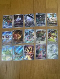 ポケモンカードar15枚セット