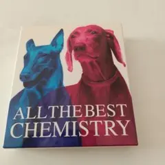 ALL THE BEST