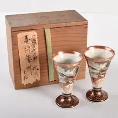 Item thumbnail for item 1ed98d53-6f82-4db9-96a1-79545fc6dfd1