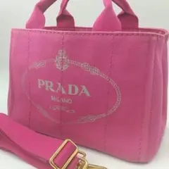 極美品✨ PRADA カナパ Sサイズ 2way ピンク 白タグ キャンバス