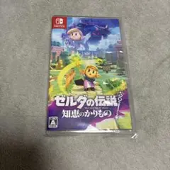 Switch ゼルダの伝説 知恵のかりもの