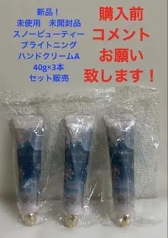 Item thumbnail for item e00091d9-2fc7-4a04-a866-344c2abe2250