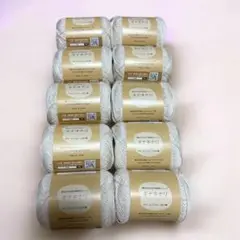 セリア 毛糸 キナキナリ 10玉セット No.74