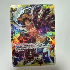 モンキー・D・ルフィ SEC OP10-118