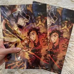劇場版 鬼滅の刃 第一章 無限城編 猗窩座再来 入場者特典
