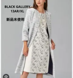 Item thumbnail for item e2ab642d-6c97-4a26-a8cb-4bc59882ed21