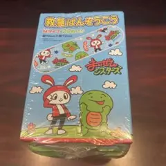 まいぜんシスターズ　絆創膏　✖️5箱