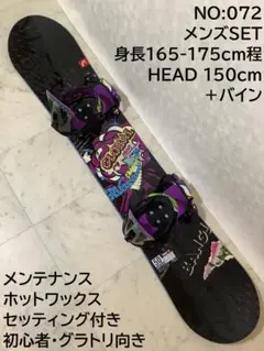 m64551229407_1.jpg?1730713665