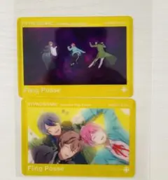 ヒプムビ　クリアカード　Fling Posse セット