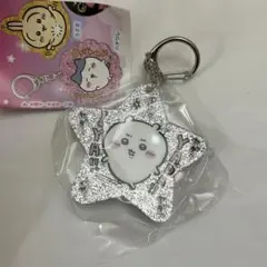 ちいかわ　ラメアクリルキーホルダー4 ちいかわ　イヤ ヤダッ
