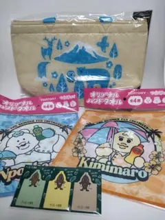 おぱんちゅうさぎ　タオル2種　マウントレーニア保冷バッグ　明治カカオ　ふせん