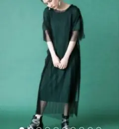 Item thumbnail for item 035cafc8-c8e1-48c6-b0d8-1ba788cf0d58