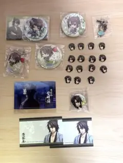 薄桜鬼 沖田総司 グッズ まとめ③