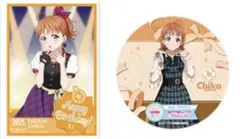 ラブライブ GIGO バースデーカード 千歌セット①