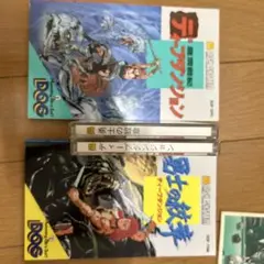 2025年最新】ディープダンジョン2 勇士の紋章の人気アイテム