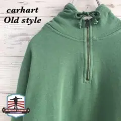 《メキシコ製》カーハート carhart☆ハーフジップ パーカー 2XL 刺繍