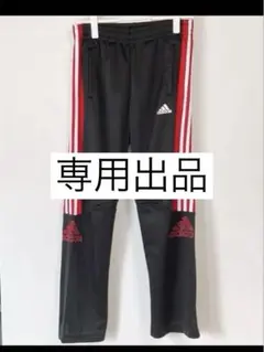 adidas ジャージ ズボン スポーツウェア メンズ Ｍ