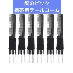 Item thumbnail for item ddfd6b86-2980-4ef0-aa91-b549416938db
