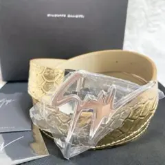 Item thumbnail for item 38e36cd5-6d63-4dd2-871c-2d4efd13d892