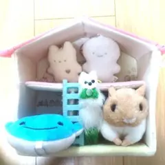 じんべいさん　ぶるハム　開運おこじょ　すみっコぐらしのお家