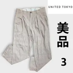 Item thumbnail for item 6d412f54-ef9c-47c3-ab05-0f301055ecb7