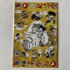 ドラゴンボール 大阪万博　コラボ　ポストカード 4枚セット　新品