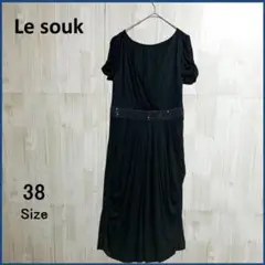 Item thumbnail for item 640bbfe8-f1da-48ad-82a2-e6d6295fbb7a