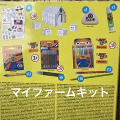 Item thumbnail for item bce04ca4-e2e0-4529-a9f8-46e11c912d3b