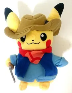 ポケモン ポケモン化石博物館　ぬいぐるみ　発掘ピカチュウ