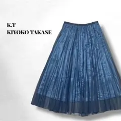 Item thumbnail for item 146e23bd-214d-4426-9a0b-1ad3714b7dfb