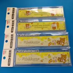 Item thumbnail for item fe9d0c4d-893e-4594-af07-7ba4d8a5e19a