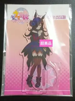 超美品　 ウマ娘　ライスシャワー　デカアクリルスタンド18cm　未開封