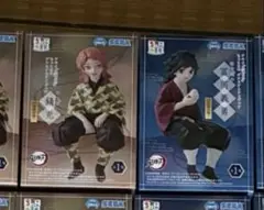 Item thumbnail for item c6735260-4d28-4535-9c27-99a3e64e94cc