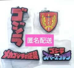 Item thumbnail for item 3b6a2a37-09cf-4181-a4c6-b2fe39a1fce3