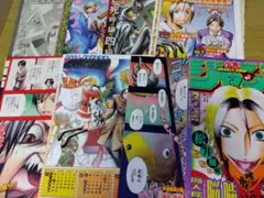 魔人探偵脳噛ネウロ　ジャンプカラーページ、読切切り抜き