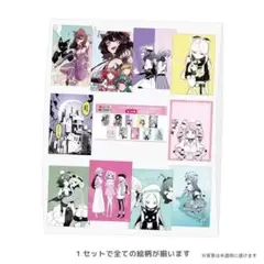 魔法少女にあこがれて トレーディングアクリルブロマイド コンプリートセット